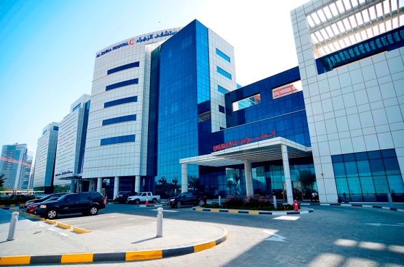 dubai kórház